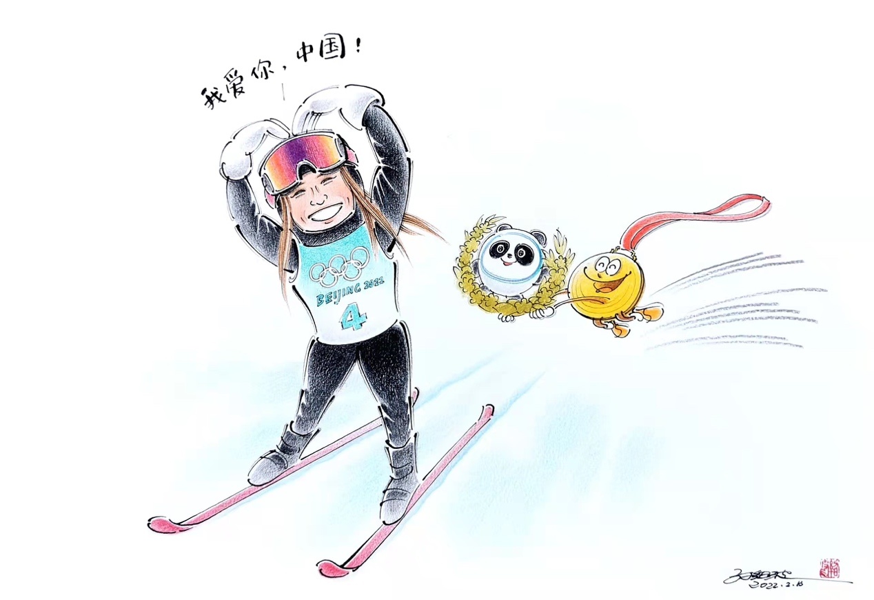 韩漫翻译难点